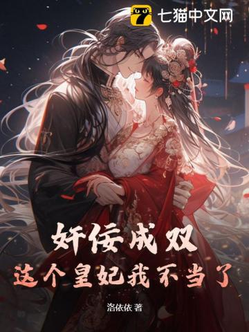 他揉捏她两乳不停呻吟小说