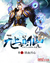 奔跑吧第六季第二期免费观看完整版