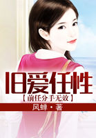 爱夜蒲