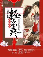 天天做天天爱夜夜爽女人爽宅