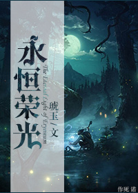 黄桃直播