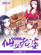 亲梅逐马