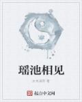 一前一后三个人一起做游戏的方法