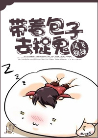 玖草影视