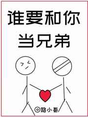 2024最霸气微信头像
