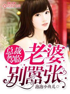 77thz桃花岛论坛