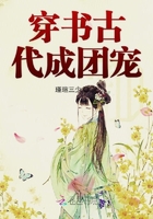 雨后小故事1完整