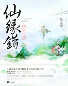 橙红年代