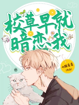 潇湘书院作者