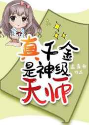 合家欢在线阅读免费