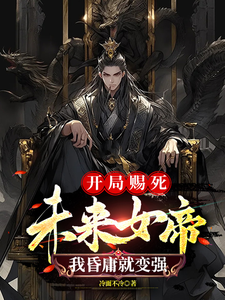 美女如云之国际闲人
