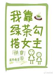 男人狂躁女人下面狂叫图片