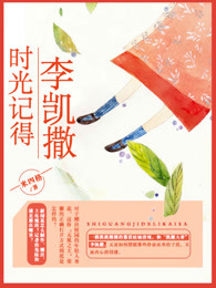 台湾佬在线