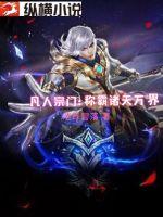 五月花在线视频