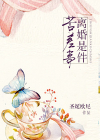 羞羞视屏