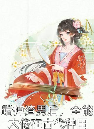 野战play肉嗯嗯啊
