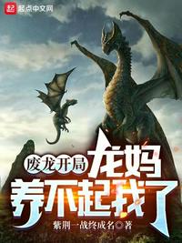 国产第1页