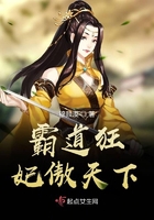 乡村小春医