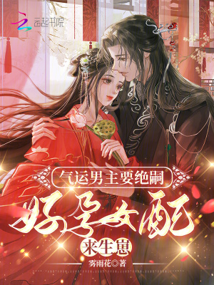 黑道特种兵txt下载