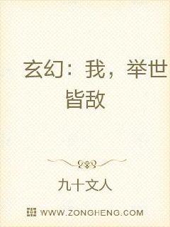 韩漫免费观看网站完整