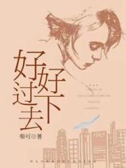 美女大胸无遮挡被男生摸图片