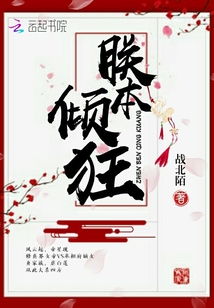 有番号不知道怎么下载