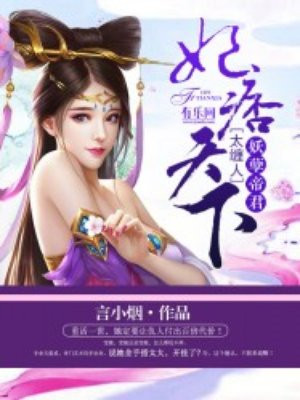 积积桶积积永久免费下载软件