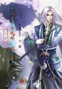 花季传媒app下载免费