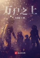 特级a毛基地免费观看