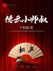 书匀