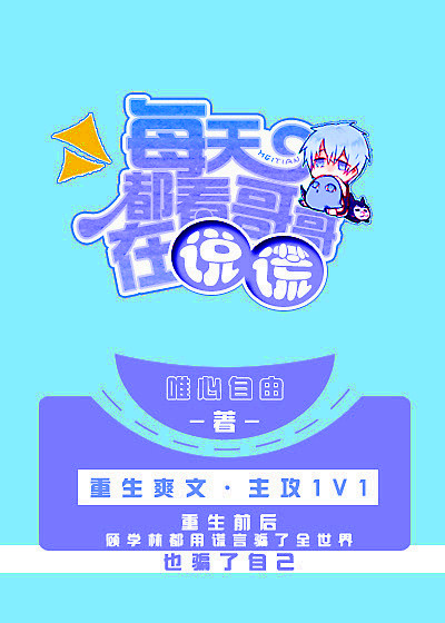人脉王韩剧在线播放免费高清观看