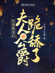 性工作者一天接100个
