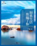 xxnx动漫