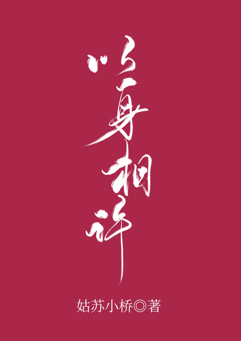 北京爱情故事电影