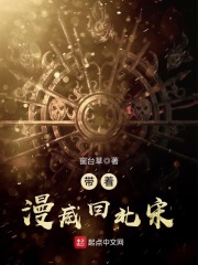 供的多音字