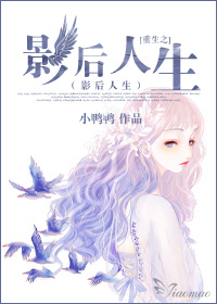 同性gay做受小说