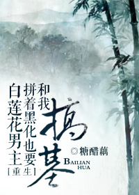 lu2392鲁尔山地址截取