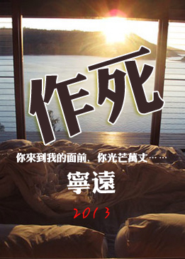 久久艹