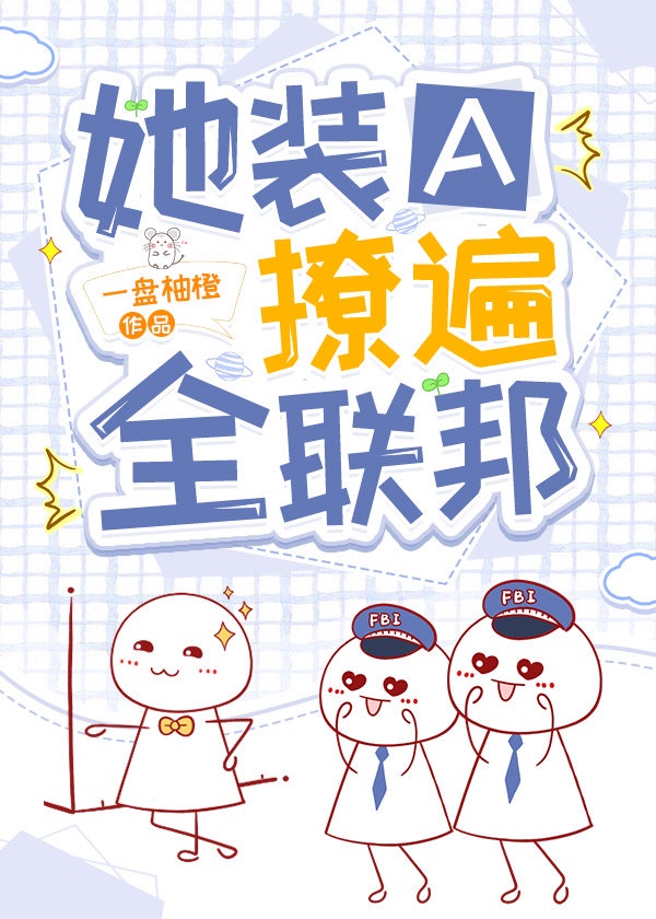爱人同志免费完整版观看
