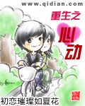 联发科是哪个国家的品牌