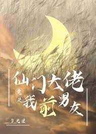 鹅鸭杀角色介绍