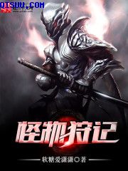 妈妈的朋友7