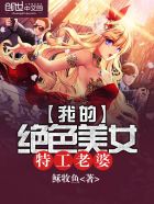 吸奶肉文