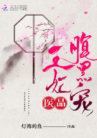 夜玩亲女小妍续