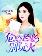白日焰火在线