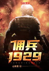 爱水果私人影视