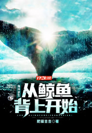 我发现我老公睡了我妈