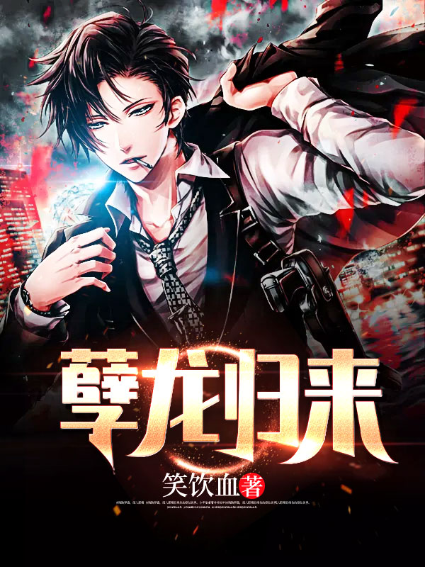 麦兜当当伴我心