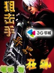 老师洗澡让我吃她胸视频免费