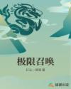 白炽灯泡